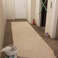 4th floor hallway, carpeted. Almost done!